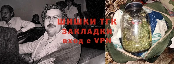 прущий лед Аркадак