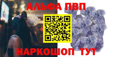 дмт Пугачёв