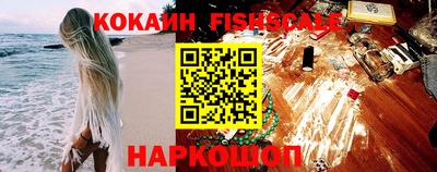apvp Рузаевка