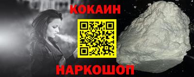 индика Пушкино
