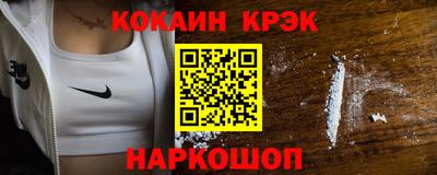 индика Пушкино