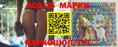 индика Пушкино