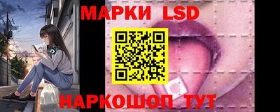 apvp Рузаевка