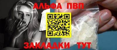 гидропоника Лесной