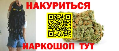 индика Пушкино