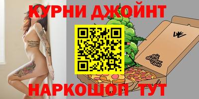 индика Пушкино