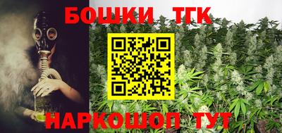 стаф Пыть-Ях