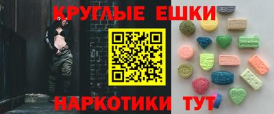 дмт Пугачёв