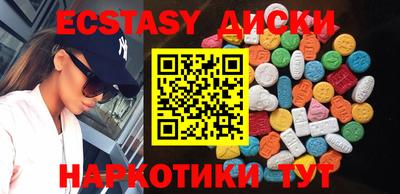дмт Пугачёв