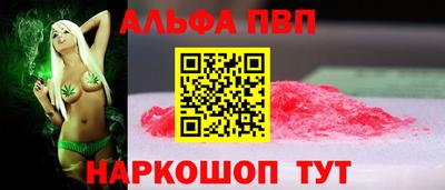 дмт Пугачёв