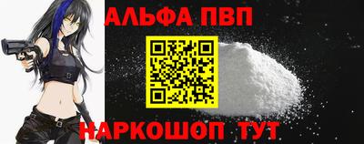 2c-b Рязань