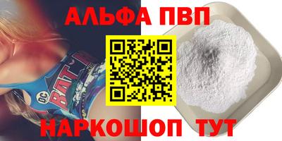 индика Пушкино