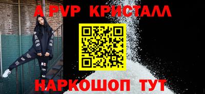 мдма Лениногорск