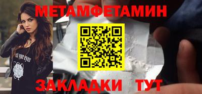индика Пушкино