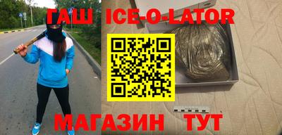 стаф Пыть-Ях