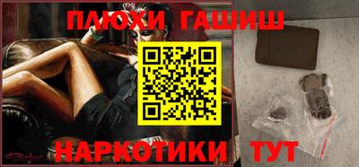 дмт Пугачёв