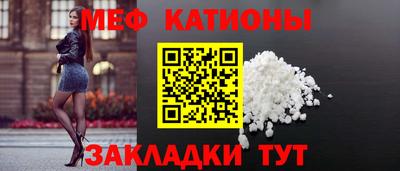 индика Пушкино