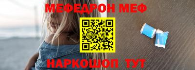 индика Пушкино