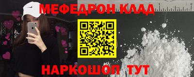 дмт Пугачёв