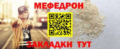 дмт Пугачёв