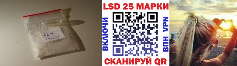 hydra   Фролово  ЛСД экстази ecstasy 